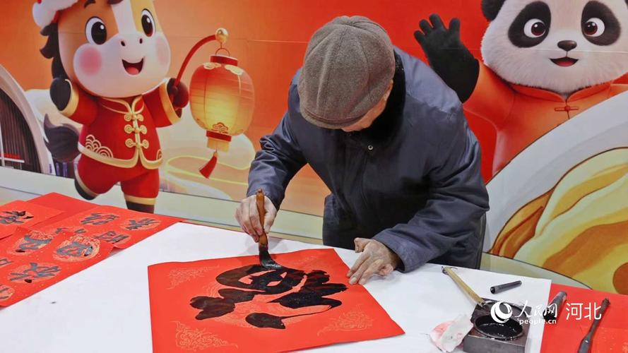 福祥利印刷